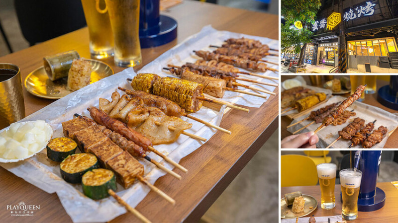 台中市西屯區最新台中逢甲美食推薦！蜜醬燒烤｜號稱全台最便宜3公升啤酒柱，獨家百花蜜燒烤醬汁一吃上癮，巨大電視牆台中聚餐美食，台中宵夜美食推薦，2025逢甲居酒屋推薦