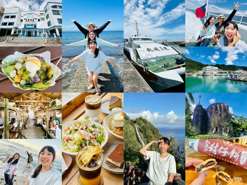 【台東成功→綠島】體驗傳說中的藍色公路｜海上90分鐘輕旅行全攻略！夏日限定套裝行程：含來回船票、住宿、機車