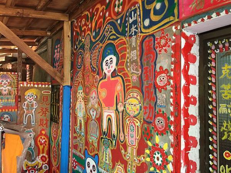 台中一日輕旅行_秋紅谷、東海大學、彩虹村、台中國家歌劇院、逢甲夜市