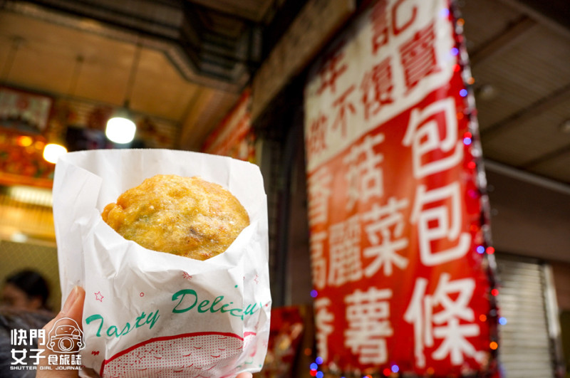 【南投 魚池鄉】日月潭伊達邵餐食小記x年記做不復賣香菇高麗菜包x小米甜甜圈x激推日月茶行手搖飲