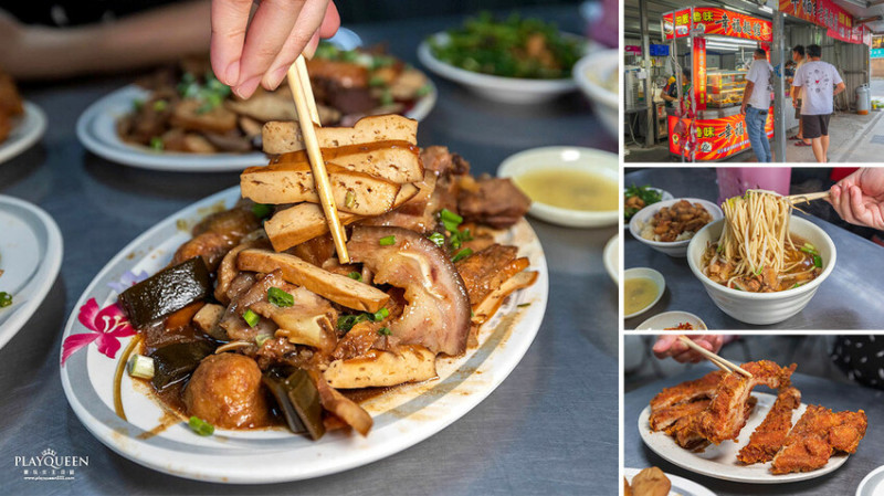 嘉義縣太保市嘉義縣太保市幸福麵館｜超便宜嘉義美食推薦，激推必吃秘醬滷味、特製麵條、比臉大雞排，2025嘉義人氣小吃推薦，太保宵夜美食推薦