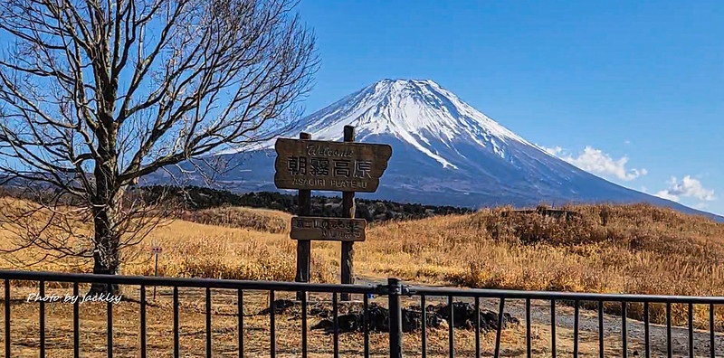 250129-0201日本-靜岡縣-朝霧高原+道の駅 朝霧高原+朝霧さわやかパーキング(朝霧澤中停車場)
