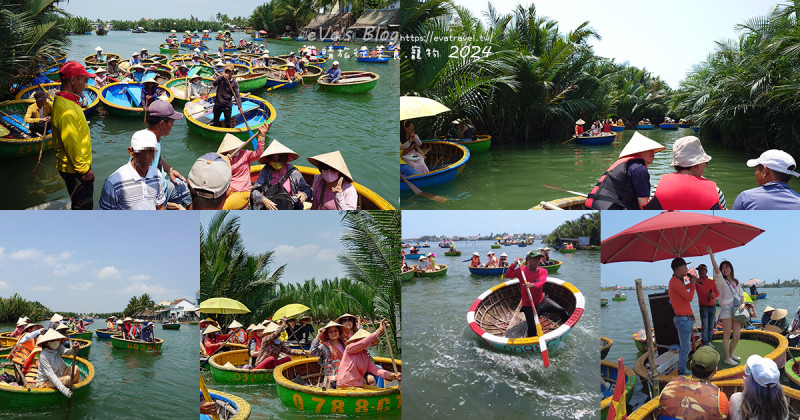 泰國【越南旅遊】迦南島竹桶船生態之旅｜體驗傳統竹桶船、嗨翻電音派對與越南特色海鮮。越南景點
