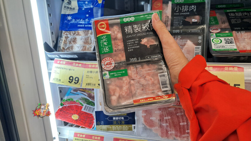 全聯 CAS驗證豬肉 | 新鮮豬肉選購分享 | 減肥豬肉料理推薦 | 豬肉片滾金針菇、鳳梨豬肉片湯、脆瓜滷肉板豆腐、生菜包煎烤豬肉條!