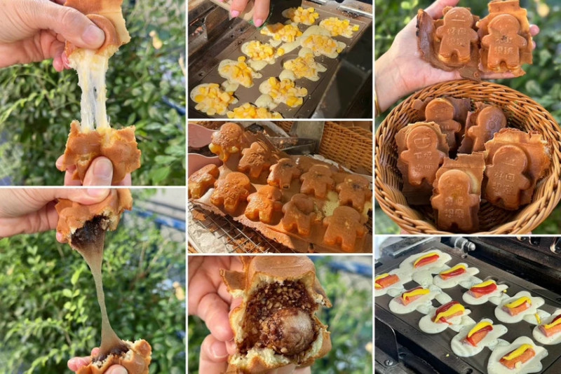 那個그건雞蛋糕六號店｜可愛厭世薑餅人造型＋十多種創意口味。內科下午茶首選 – 艾瑞絲的吃貨日常