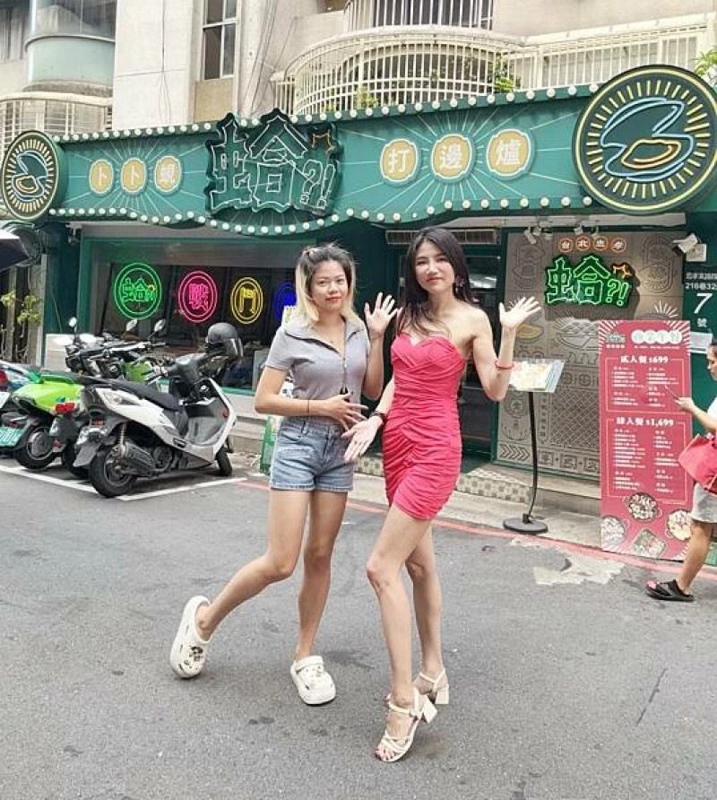 「台北火鍋」蛤?! Huh Pot 台北忠孝店，東區美食推薦，港點火鍋雙享受，清酒蛤蜊鍋~真美味！「巷弄美食」大...