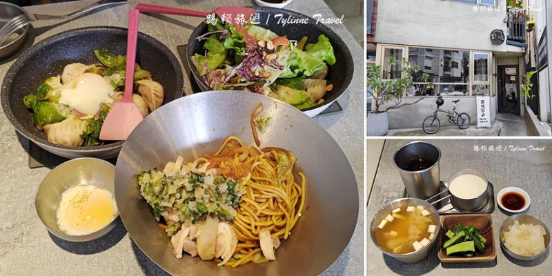 【新竹美食】鉄燒餃子，獨家特色餃子與炒麵雙重奏 | 創意台日料理 | 質感日式登山風小餐館 | 新竹必吃推薦...