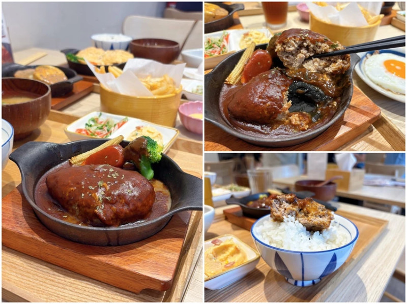 台北炭火漢堡排推薦｜米與多蜜 東興店，來自日本關西炭烤漢堡排專門店，肉汁爆發超下飯 | 跟著企鵝一起吃喝...