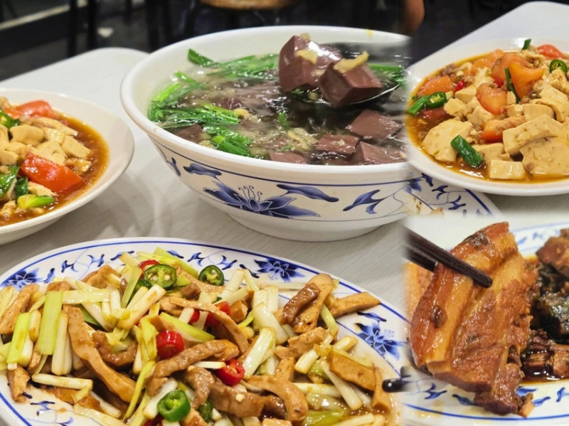 【旅食.台北】家常眷村菜，大安區仁愛路經濟實惠眷村小館，一人一菜，內用白飯、熱茶無限續｜忠南飯館｜大...
