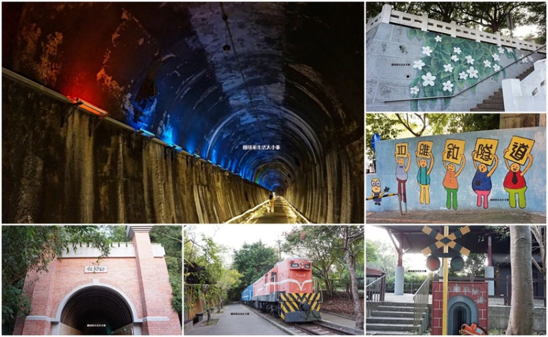 苗栗免門票景點推薦！功維敘隧道七彩霓虹燈步道，穿越時光隧道超夢幻。