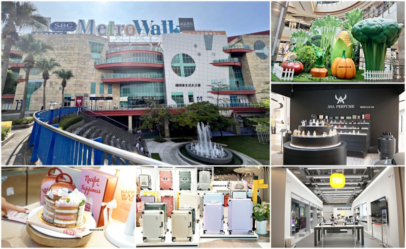 桃園人週末日常：上午賴床，下午大江，全年免費停車最方便！Z世代品牌all here，從早逛到晚也不累，大江改裝新空間+網美打卡+美食甜點一次滿足