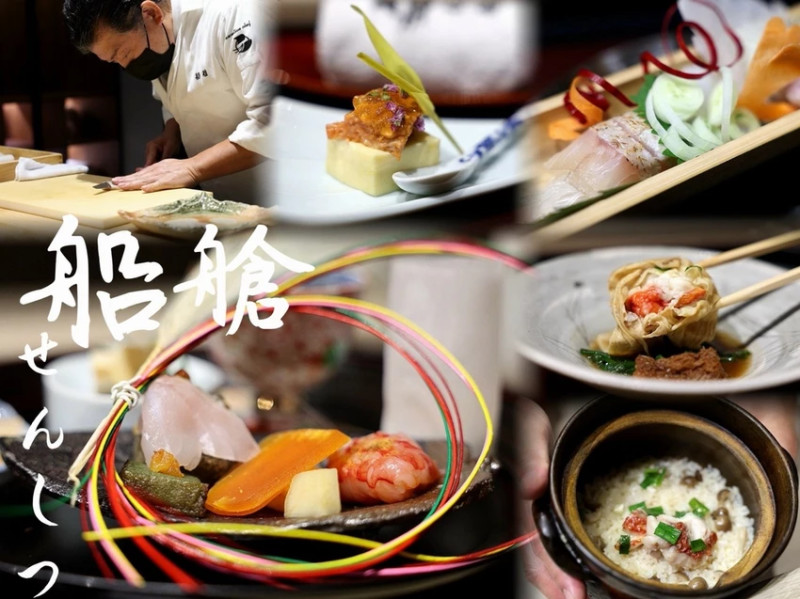 台中日式船艙主題餐廳！沉浸式懷石料理，品嚐八寸料理的季節小宇宙。