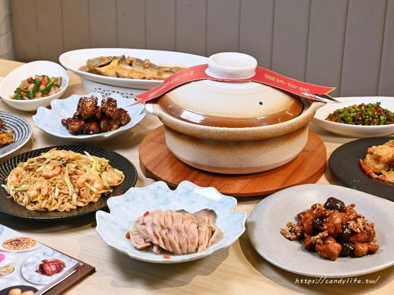 GOGOGA極上雞湯新派中菜｜雞湯界愛馬仕！不葷主義、瓦庫新品牌，主打砂鍋極上雞湯，道道餐點讓人驚艷 - 糖糖's 享食生活