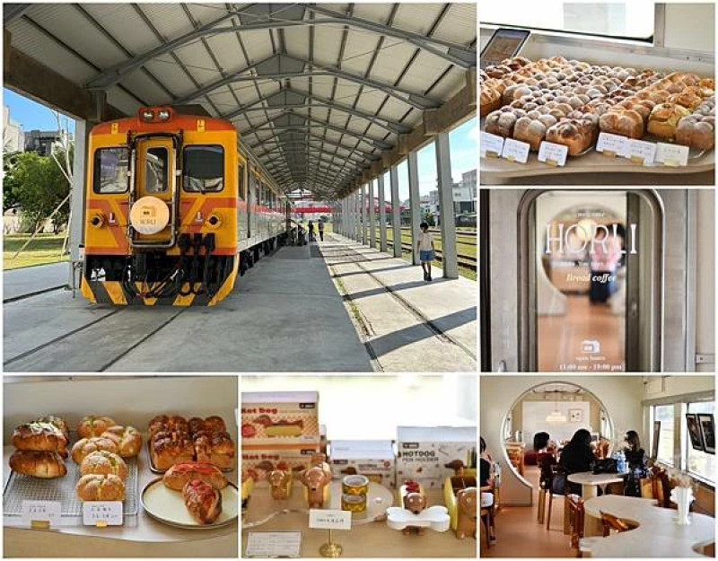 高雄鹽埕區最吸睛麵包店！厚里火車造型太可愛，手撕包與鹽可頌必補貨。