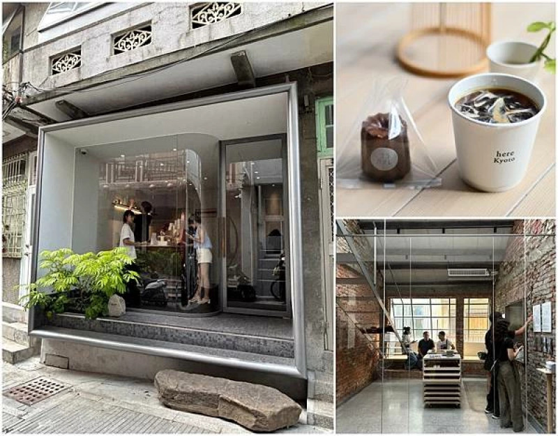 台南咖啡必訪清單再加一！here Kyoto台南老屋注入新靈魂，玻璃屋頂美到像京都