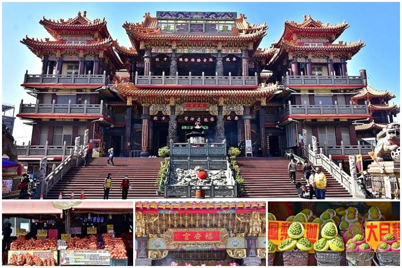 福康安請封，東南亞及台灣最大的土地公廟：屏東車城【福安宮】，在地農產採購