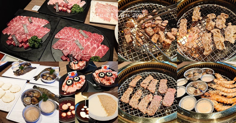 台中市西屯區【台中燒肉推薦】茶六燒肉堂 新朝富店｜你是肉控嗎?快來!這裡是肉食者天堂，服務好、套餐肉品豐富、可愛怪物雪花冰。台中燒烤