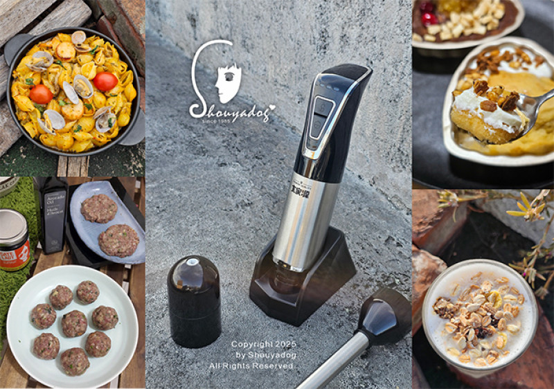 大家源無線充電攪拌棒 TCY-651201 攪拌刀 切碎杯 打蛋器 奶泡器 4合1調理