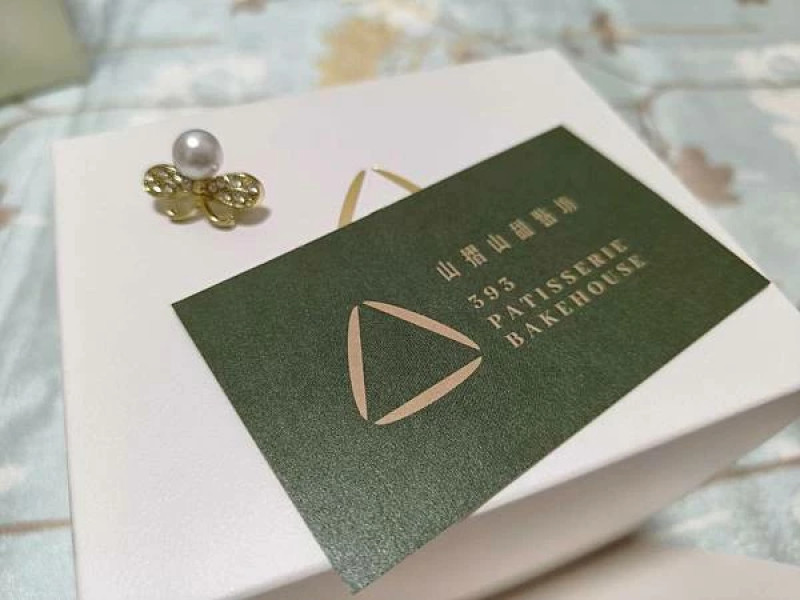 【台北公館-山摺山甜點坊】創意生乳/水果/優格/巧克力/千層酥-可頌/咖啡-外帶甜點美食!!薄脆扎實層次條理分明的酥脆法式千層酥甜點推薦!! 台北最酥香焦脆的天王級千層酥!!