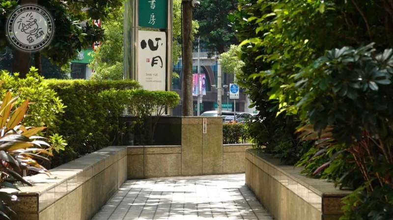 老字號懷石日本料理的極致！鹽烤寶石魚與車蝦明太子，信義區的美味秘境。