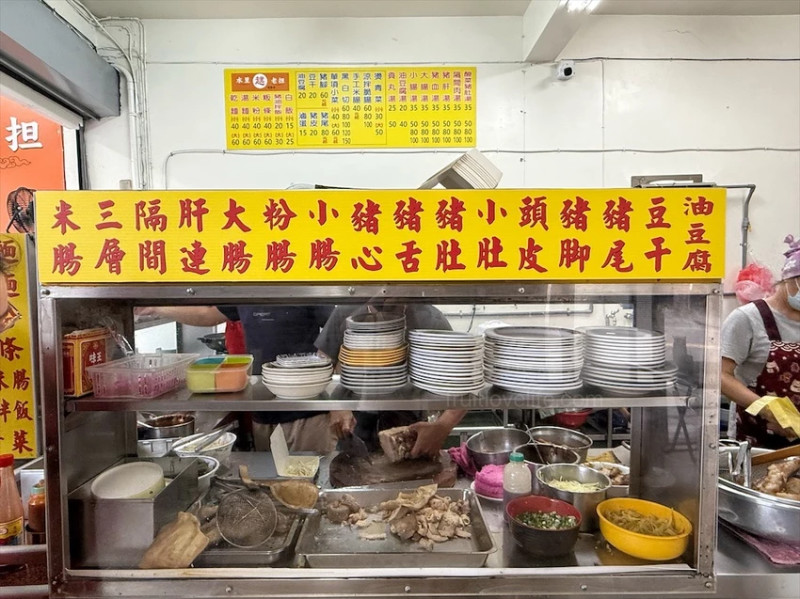 來花壇不能錯過的黑白切麵店，滷味小菜、乾麵、豬油拌飯超好吃的