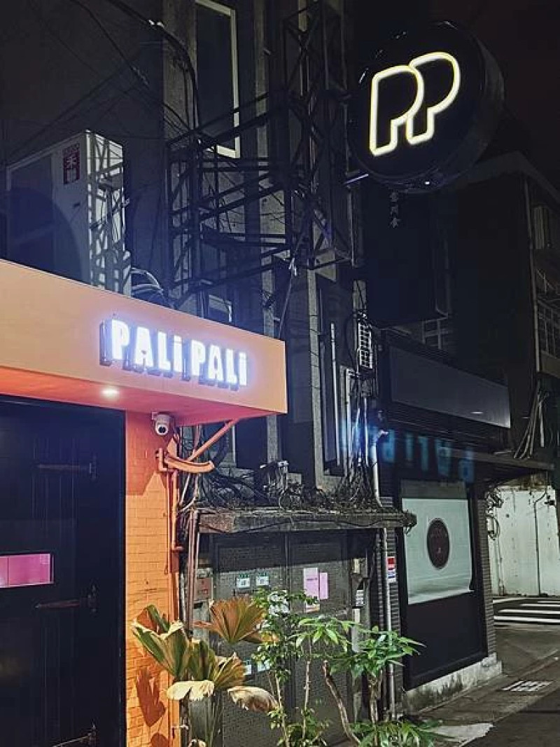 大安區餐酒館新玩法！五杯調酒五道餐點，顛覆對酒吧的傳統想像。