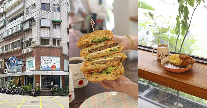 新竹歐浮找餐振興店 平價早午餐推薦！結合日本好侍豬排咖哩 中西料理大份量 新竹在地的高CP值早午餐