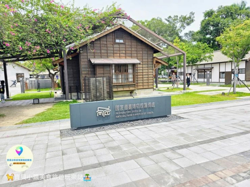 全台唯一國家級漫畫博物館！臺中刑務所官舍群重生，穿越日式老屋群重溫童年漫畫回憶。