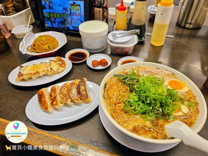 鹿兒島夜貓子救星！來來亭深夜拉麵，京都風醬油雞骨湯濃郁不膩。