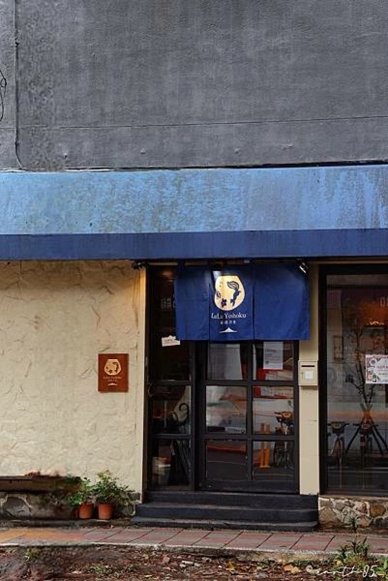 [ 台北美食 ] 碌碌洋食 Lulu Yoshoku-民生社區新開幕日式洋食餐廳 綜合水果吐司 水果大福 咖哩飯