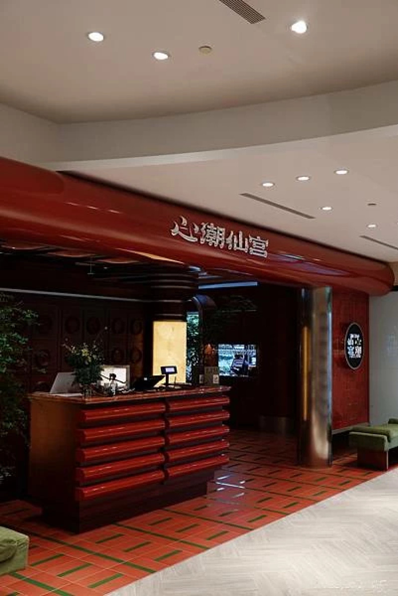 [ 台北美食 ] 心潮仙宮-信義區新開幕 微風南山時髦台菜餐廳