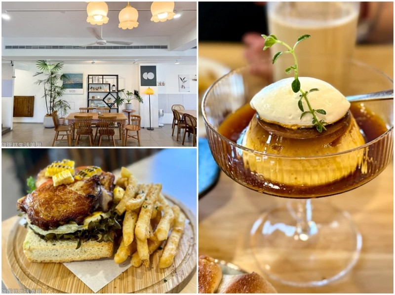 【新竹食記】五十五十早午餐 - 芎林星巴克後方的唯美早午餐，葡式蛋塔又酥又香