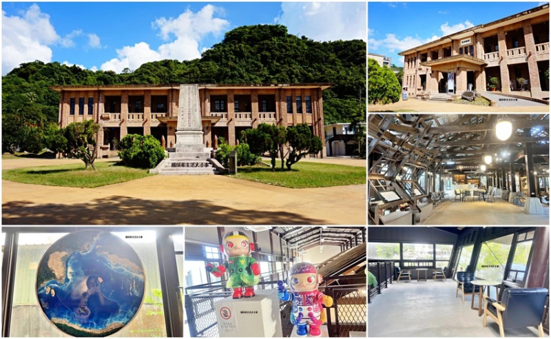 走進北台灣最高指揮中心！重溫日治時代歷史氛圍，古蹟咖啡廳浪漫一日遊。