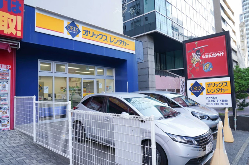 糸島自駕遊行程全攻略！人氣海鮮丼排隊美食，入住高質感海景飯店。