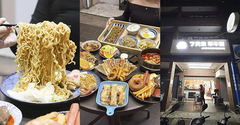 新竹深夜食堂推薦！七先生早午餐全時段攻略，必吃鐵板燒洋蔥燒肉。