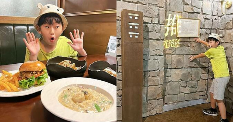 高雄樓沉浸式餐酒館！吃松露干貝飯玩密室逃脫超有趣，吃飯解謎一次滿足。