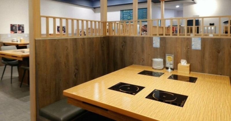 中壢環中火鍋推薦！鍋全涮涮鍋評價，竹南人分享。