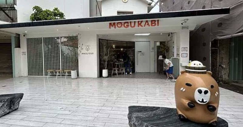 MOGU KABI台南東區夏威夷豆塔專賣店！療癒水豚與可愛甜點、不限時段盡情享受