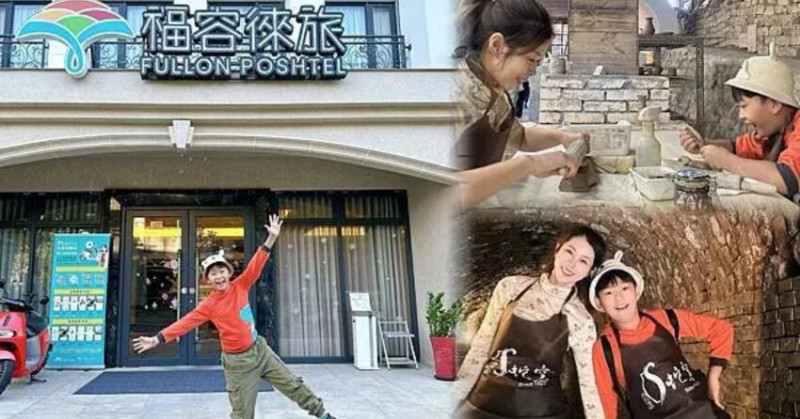 南投水里深度遊！入住福容徠旅水里店，探索水里蛇窯藝文新體驗