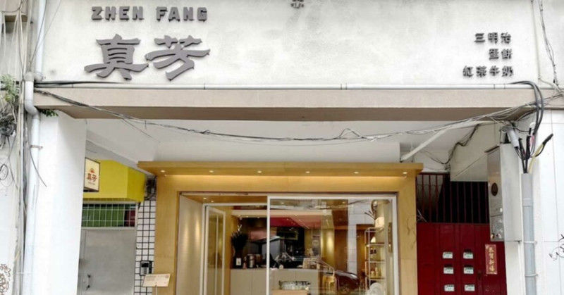 台北花博周邊美食推薦！圓山站吃什麼，圓山花博攻略。