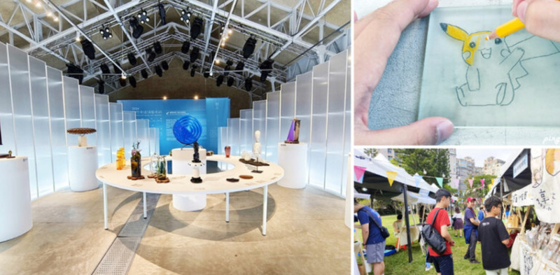 2024新竹玻璃藝術節，金玻獎必看亮點，市集DIY親子必玩。