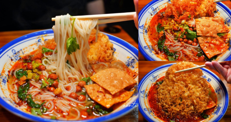 台北市松山區【台北】饒河街｜千尋味酸辣粉螺螄粉，酸辣開胃，必加蜂巢炸蛋