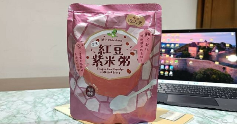 池上農會紅豆紫米粥，微甜即食下午茶首選，台東池上美食。