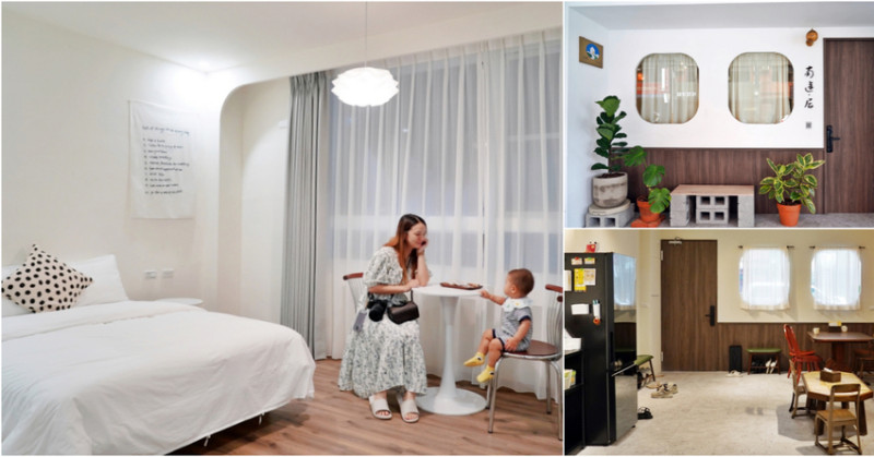 台南中西區韓系老宅民宿首選，南途居咖啡廳風民宿。