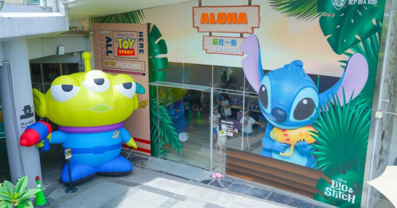 台中草悟道PARK2「玩在一奇」快閃店！4米三眼怪 史迪奇限定周邊