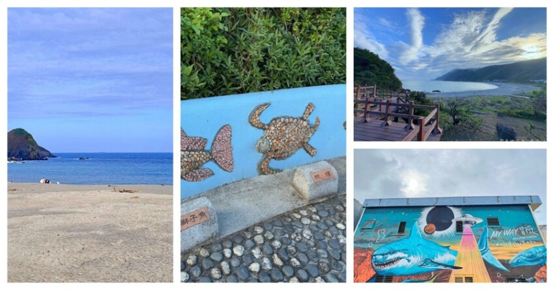 宜蘭縣蘇澳鎮蘇澳北濱公園＋南方澳內埤海灘》蘇澳情人灣美麗的海岸，隱藏版大碗公溜滑梯、彩繪鯊魚牆