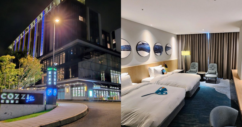 桃園住宿激推！和逸飯店，秒到Xpark、華泰名城！