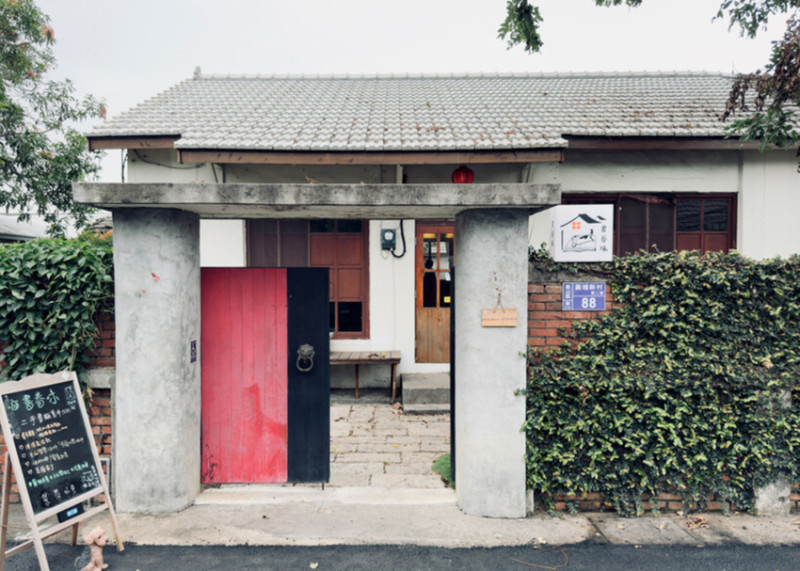 高雄隱藏版書店咖啡館！書眷味文創活動與懷舊氛圍一次滿足。