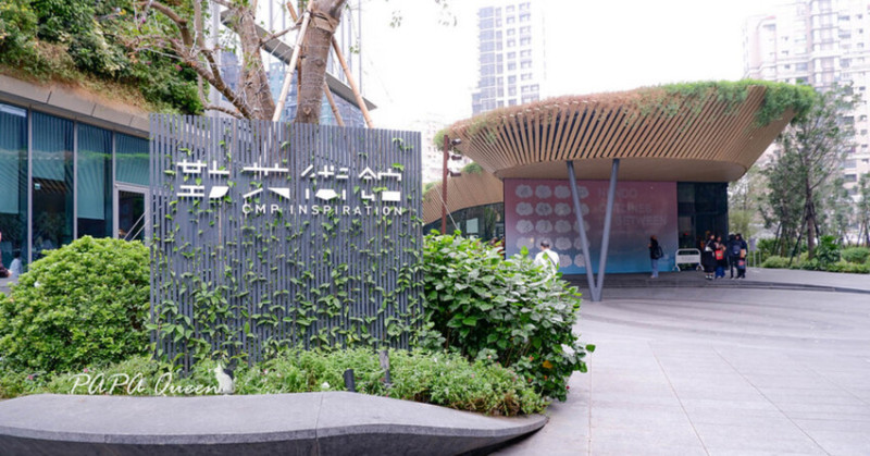 探索台中勤美術館！隈研吾的曲面建築設計與Nendo藝術首展亮點