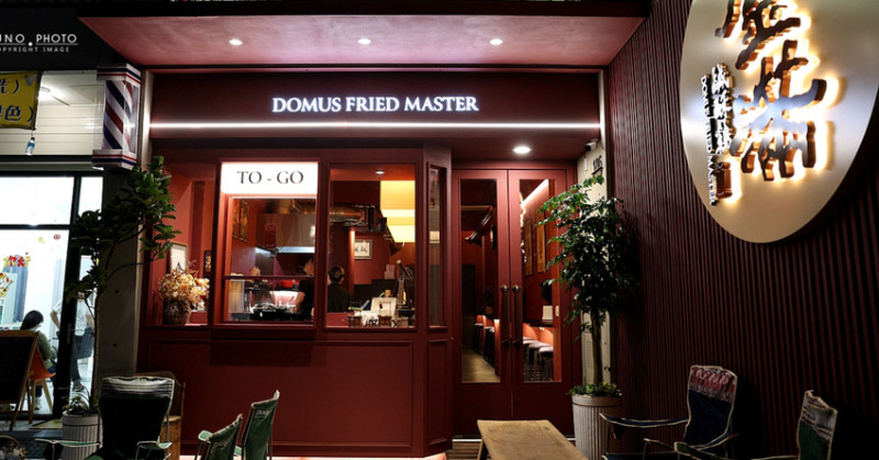 台中鹹酥雞界的天花板！隱藏版 金滿鹹酥雞 火焰山炸雞超銷魂，美到像咖啡館。